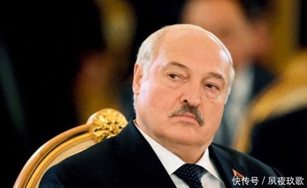凯丰配资 白俄卢卡申科突抛橄榄枝：欲与美签“宏大协议”，这招真的可行？